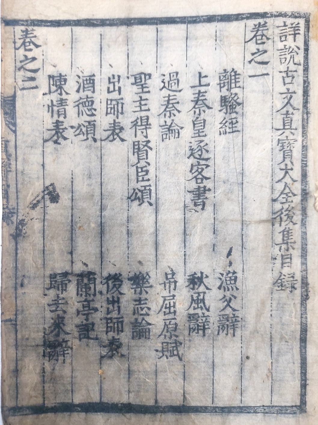 53ebd508de6f05339ab41cce8087ca73_1699320453_2321.jpg 53ebd508de6f05339ab41cce8087ca73_1699320453_2321.jpg