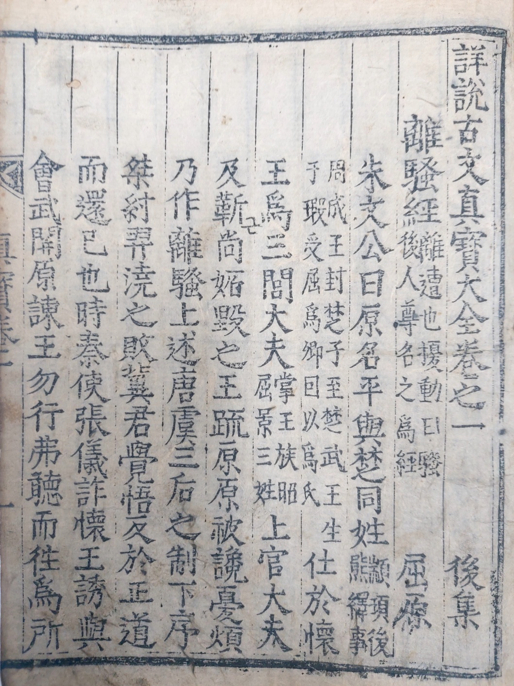 53ebd508de6f05339ab41cce8087ca73_1699320453_4723.jpg 53ebd508de6f05339ab41cce8087ca73_1699320453_4723.jpg