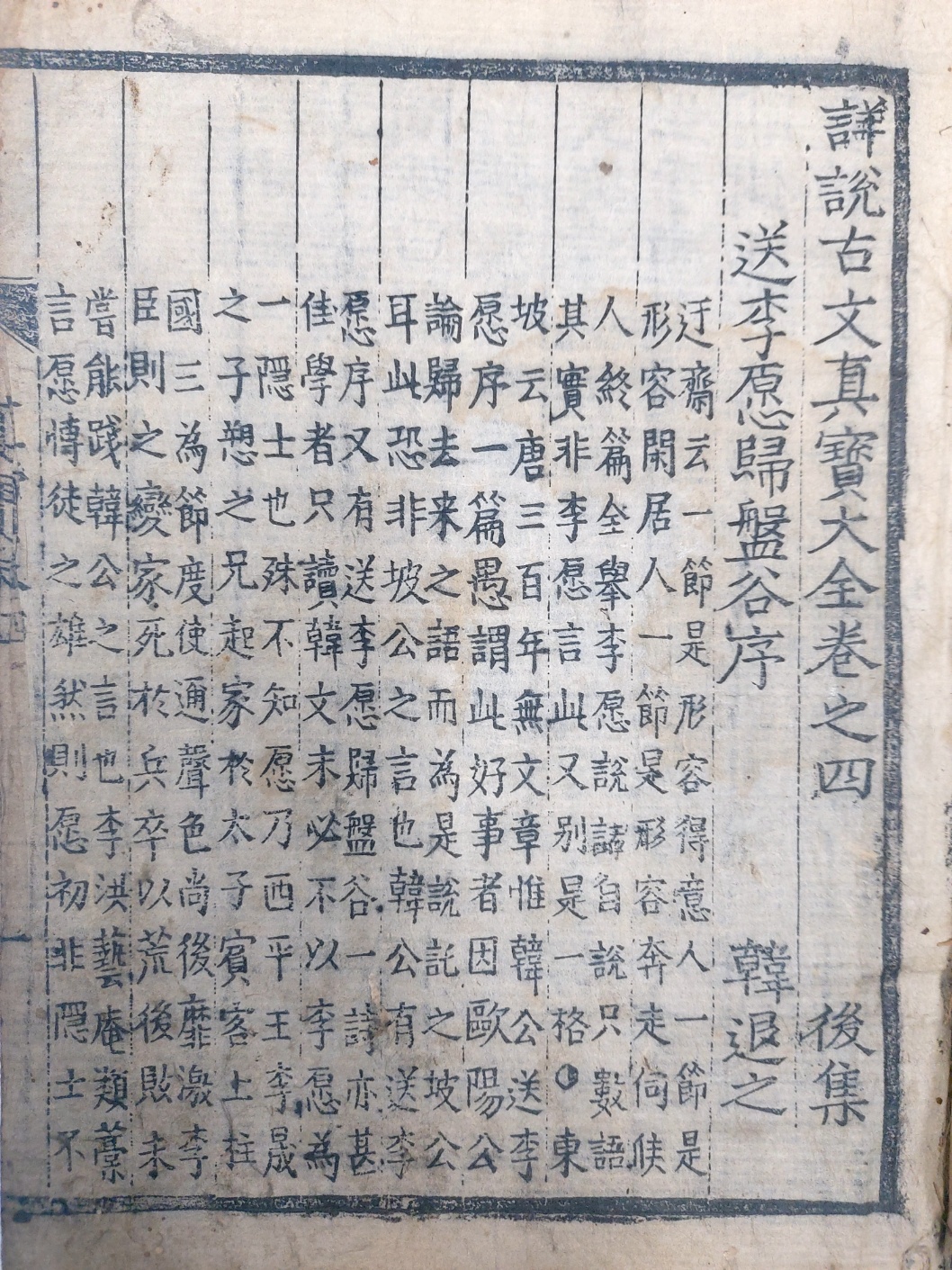 53ebd508de6f05339ab41cce8087ca73_1699320453_7326.jpg 53ebd508de6f05339ab41cce8087ca73_1699320453_7326.jpg