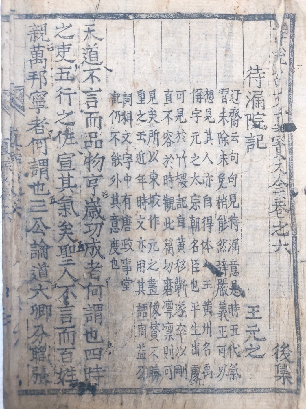 53ebd508de6f05339ab41cce8087ca73_1699320453_8724.jpg 53ebd508de6f05339ab41cce8087ca73_1699320453_8724.jpg