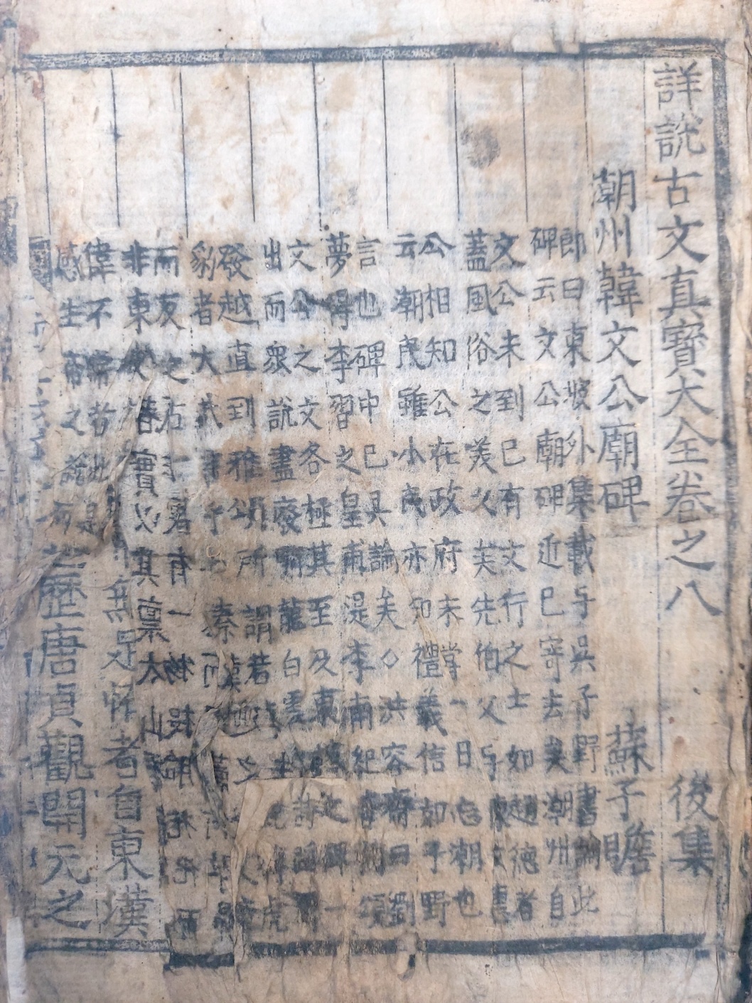 53ebd508de6f05339ab41cce8087ca73_1699320454_1363.jpg 53ebd508de6f05339ab41cce8087ca73_1699320454_1363.jpg