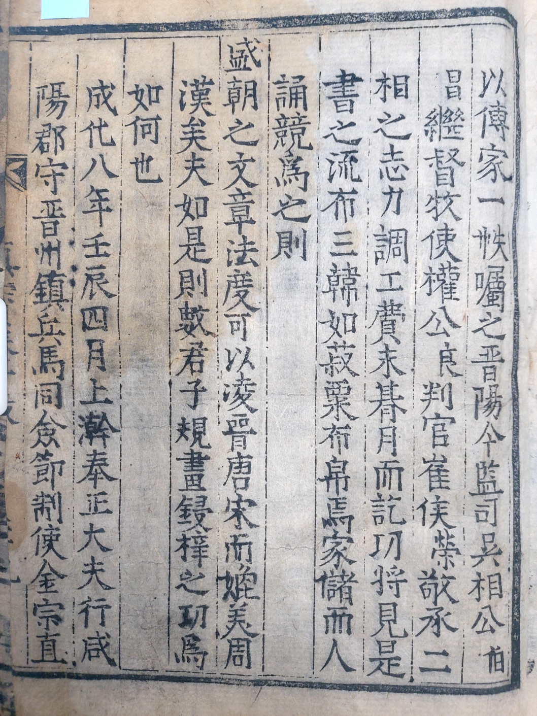 53ebd508de6f05339ab41cce8087ca73_1699320460_4538.jpg 53ebd508de6f05339ab41cce8087ca73_1699320460_4538.jpg