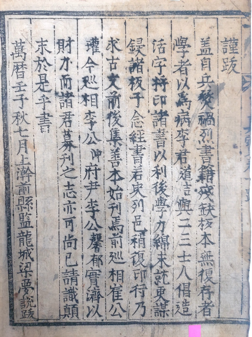 53ebd508de6f05339ab41cce8087ca73_1699320460_5893.jpg 53ebd508de6f05339ab41cce8087ca73_1699320460_5893.jpg