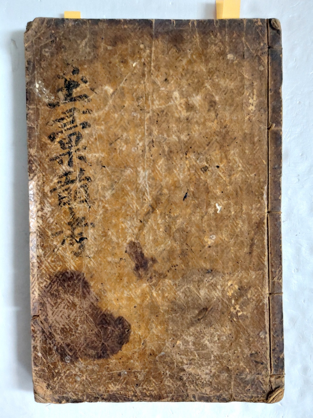 53ebd508de6f05339ab41cce8087ca73_1699323423_2668.jpg 53ebd508de6f05339ab41cce8087ca73_1699323423_2668.jpg