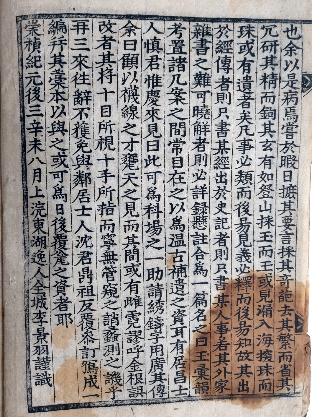 53ebd508de6f05339ab41cce8087ca73_1699323423_6624.jpg 53ebd508de6f05339ab41cce8087ca73_1699323423_6624.jpg