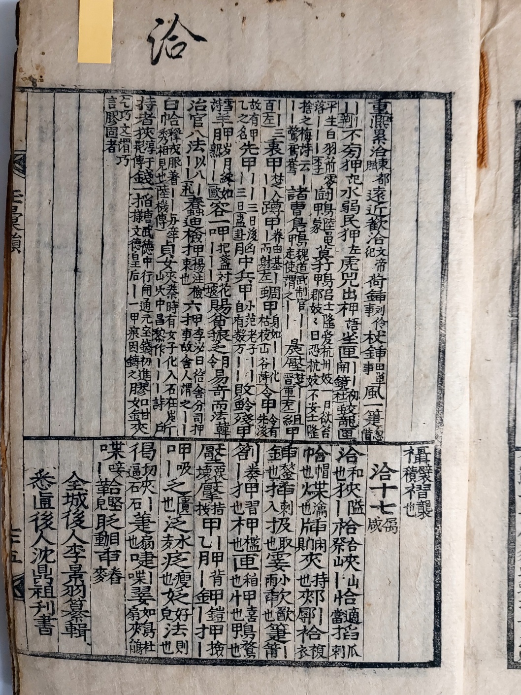 53ebd508de6f05339ab41cce8087ca73_1699323423_8035.jpg 53ebd508de6f05339ab41cce8087ca73_1699323423_8035.jpg