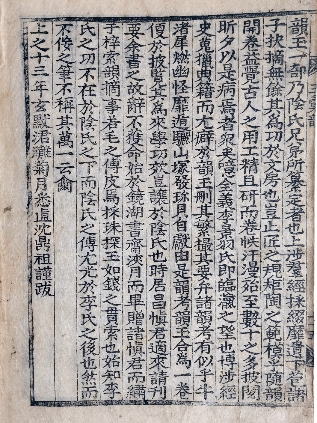 53ebd508de6f05339ab41cce8087ca73_1699323423_9613.jpg 53ebd508de6f05339ab41cce8087ca73_1699323423_9613.jpg