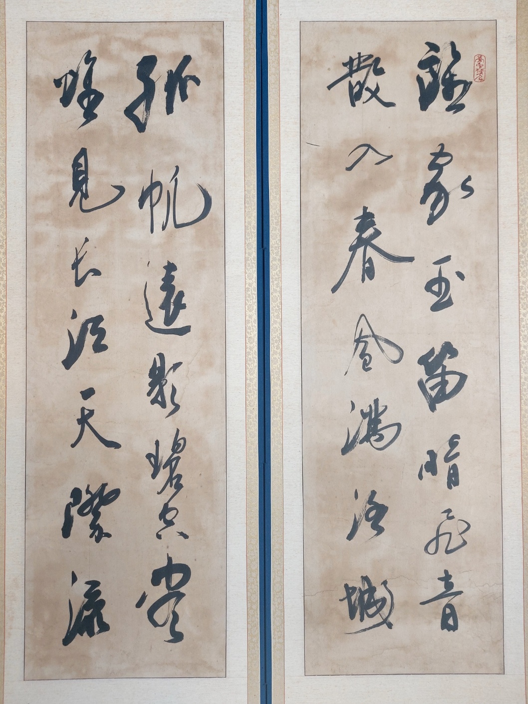 f279d7dc81cfec1eafe370ba14a3030e_1699411330_5205.jpg f279d7dc81cfec1eafe370ba14a3030e_1699411330_5205.jpg