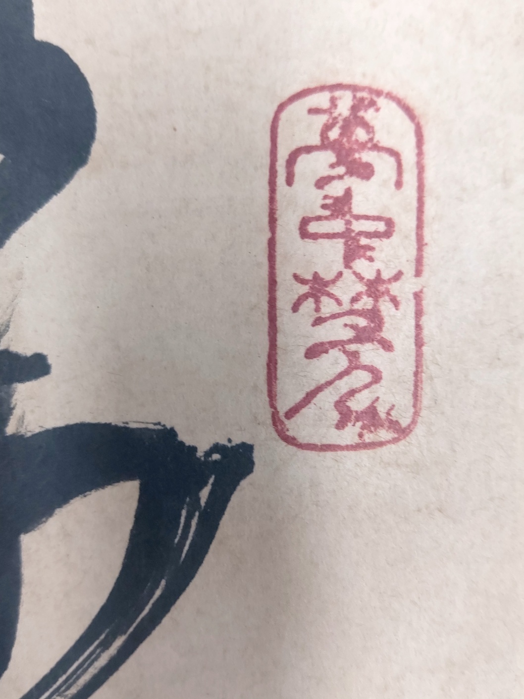 f279d7dc81cfec1eafe370ba14a3030e_1699411330_6323.jpg f279d7dc81cfec1eafe370ba14a3030e_1699411330_6323.jpg