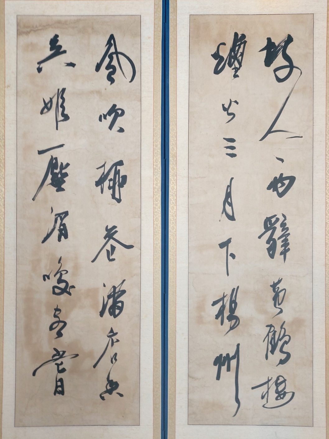 f279d7dc81cfec1eafe370ba14a3030e_1699411330_7405.jpg f279d7dc81cfec1eafe370ba14a3030e_1699411330_7405.jpg