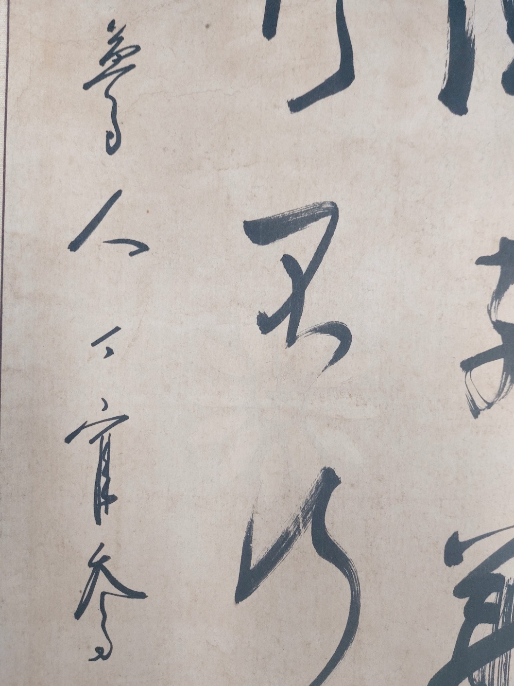 f279d7dc81cfec1eafe370ba14a3030e_1699411330_9682.jpg f279d7dc81cfec1eafe370ba14a3030e_1699411330_9682.jpg