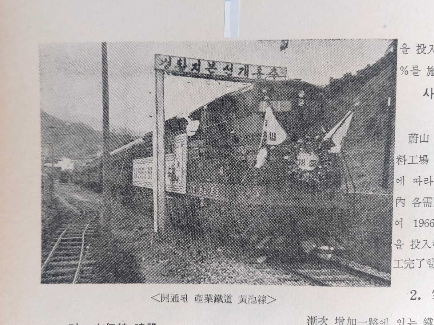 0fb3eb03635977a99d213d6ac486293d_1702701997_0013.jpg 0fb3eb03635977a99d213d6ac486293d_1702701997_0013.jpg