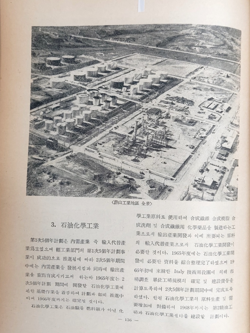 0fb3eb03635977a99d213d6ac486293d_1702701997_142.jpg 0fb3eb03635977a99d213d6ac486293d_1702701997_142.jpg