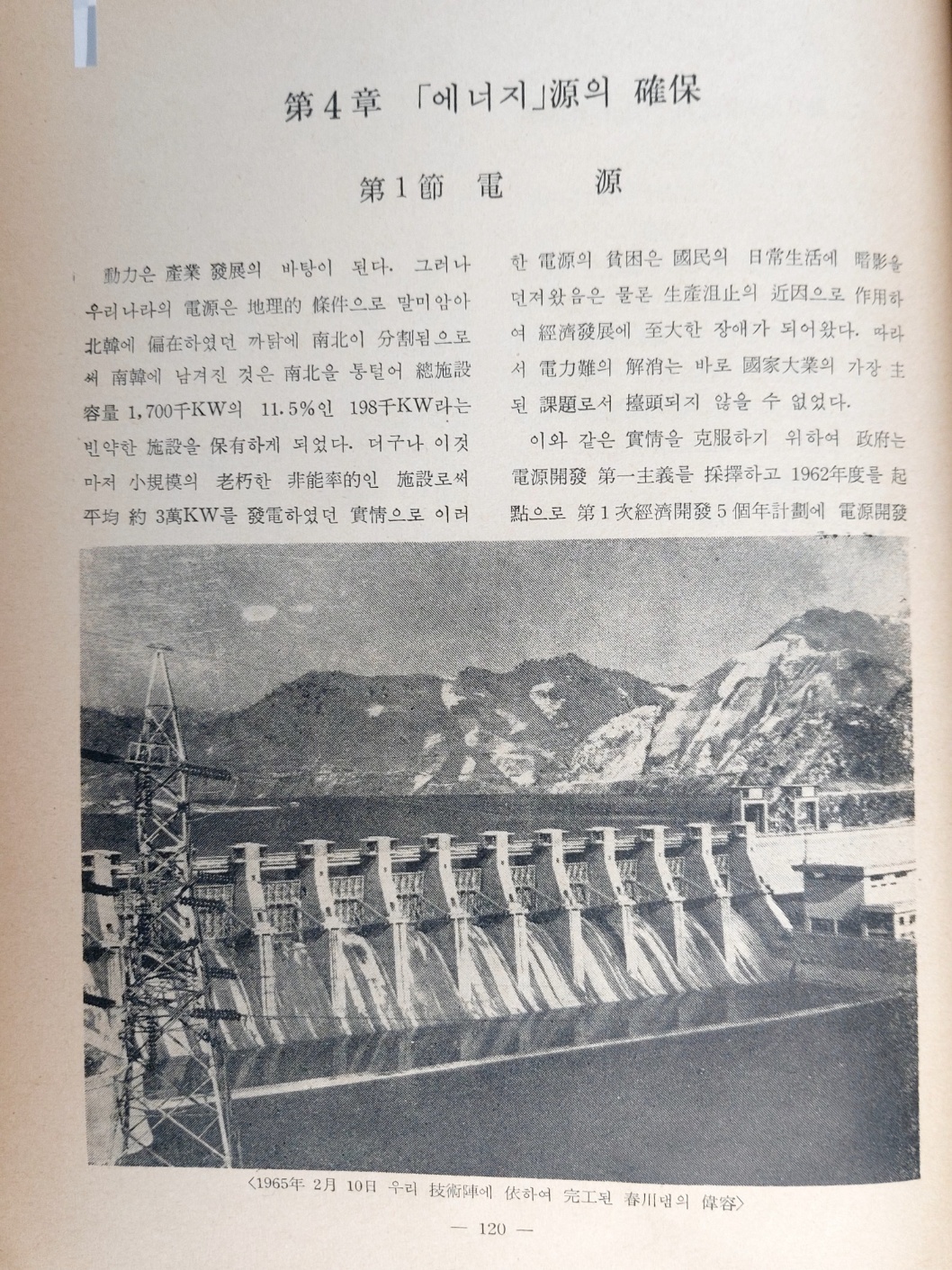 0fb3eb03635977a99d213d6ac486293d_1702701997_2836.jpg 0fb3eb03635977a99d213d6ac486293d_1702701997_2836.jpg