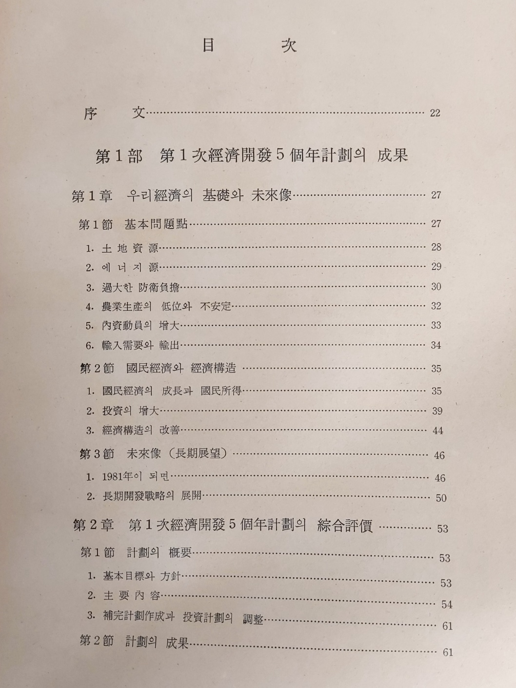 0fb3eb03635977a99d213d6ac486293d_1702701997_4019.jpg 0fb3eb03635977a99d213d6ac486293d_1702701997_4019.jpg