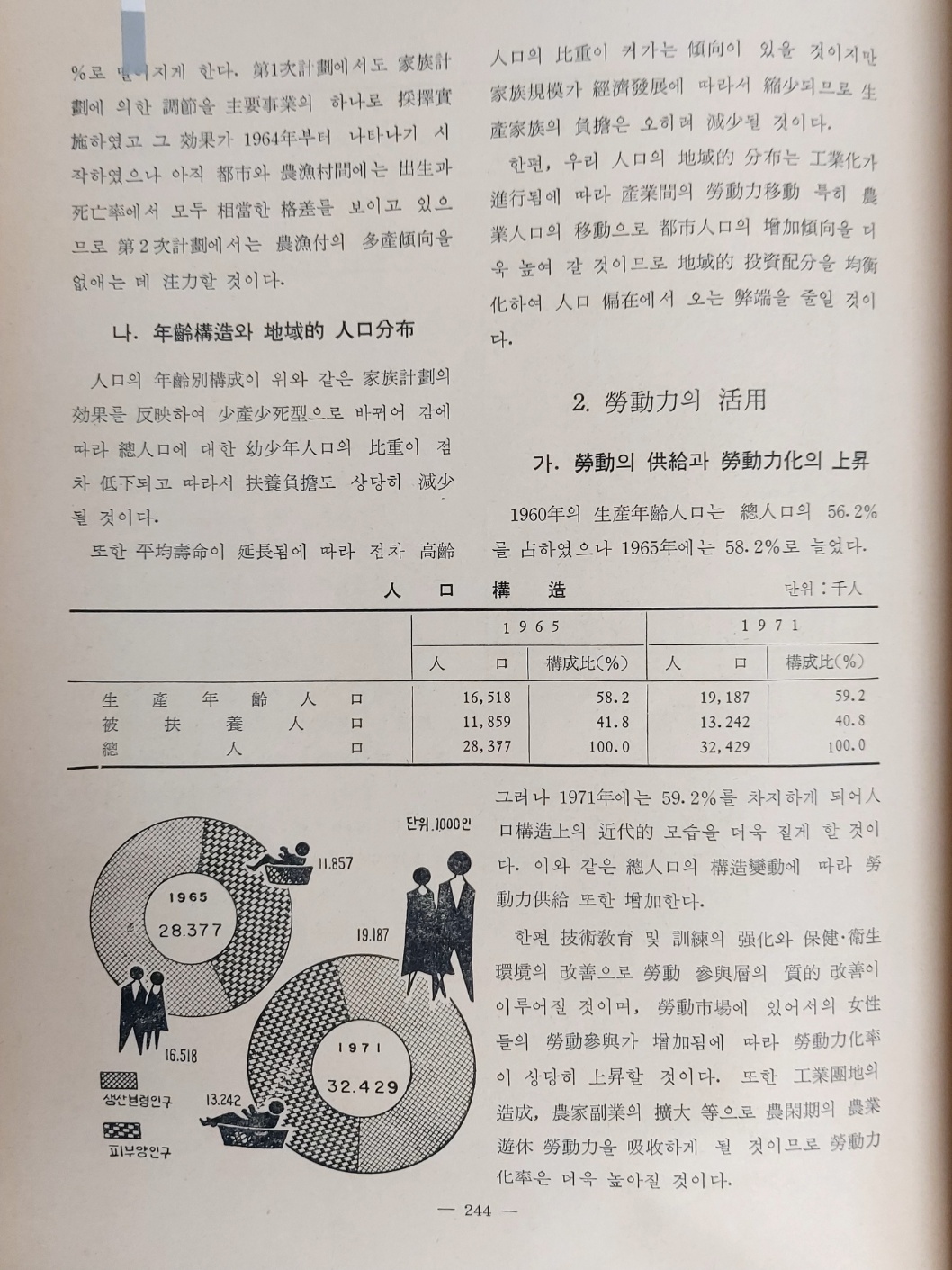 0fb3eb03635977a99d213d6ac486293d_1702701997_6296.jpg 0fb3eb03635977a99d213d6ac486293d_1702701997_6296.jpg