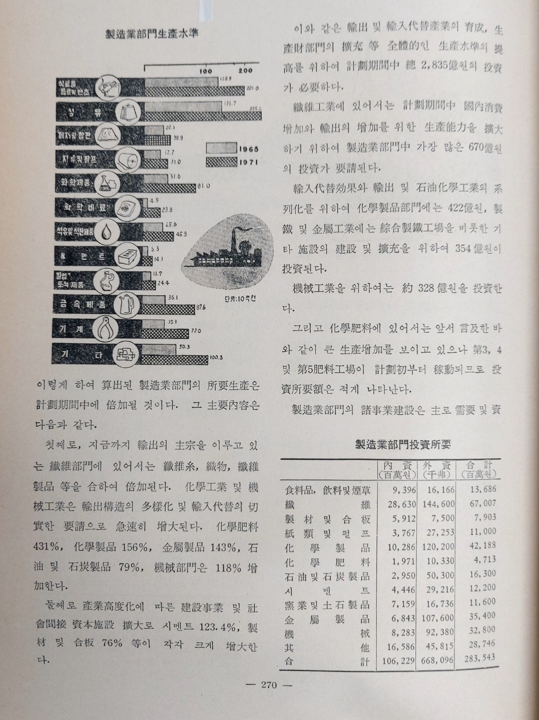 0fb3eb03635977a99d213d6ac486293d_1702701997_8729.jpg 0fb3eb03635977a99d213d6ac486293d_1702701997_8729.jpg