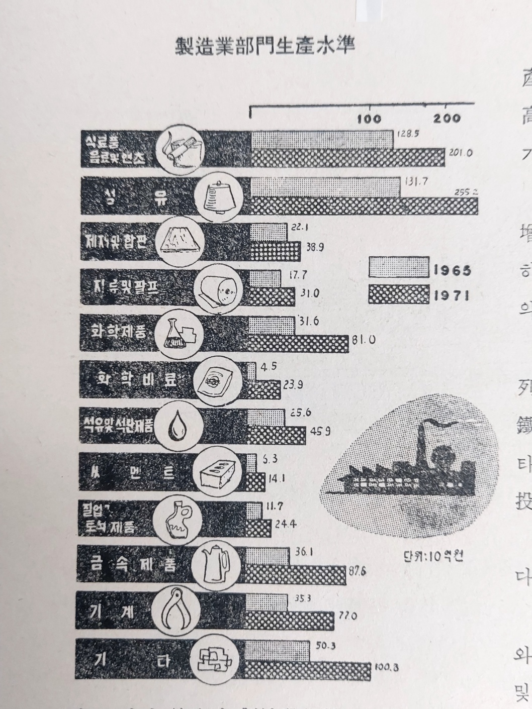 0fb3eb03635977a99d213d6ac486293d_1702701998_009.jpg 0fb3eb03635977a99d213d6ac486293d_1702701998_009.jpg