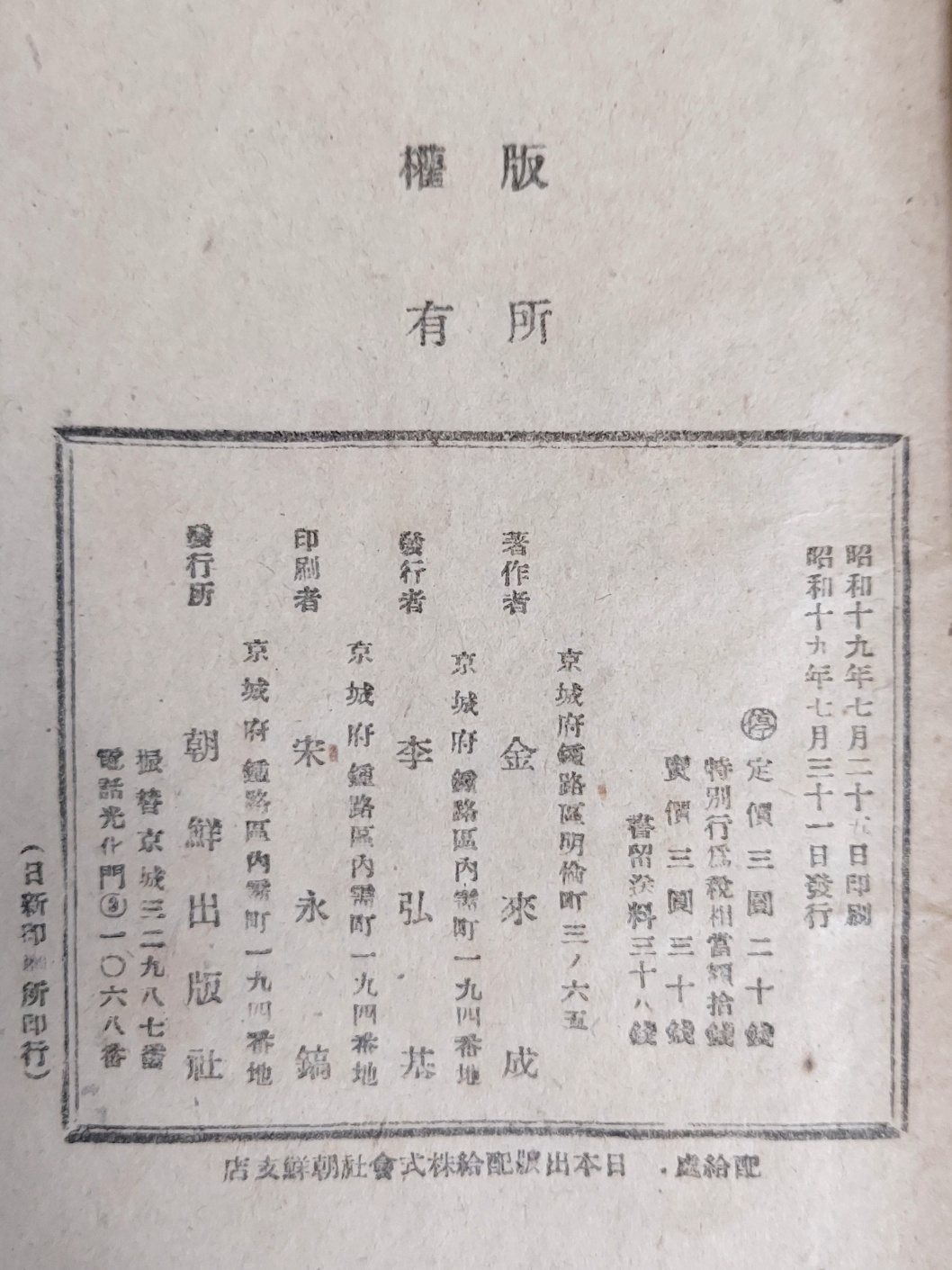 2924a80026e0621fe7398cd7e75525eb_1702529347_5798.jpg