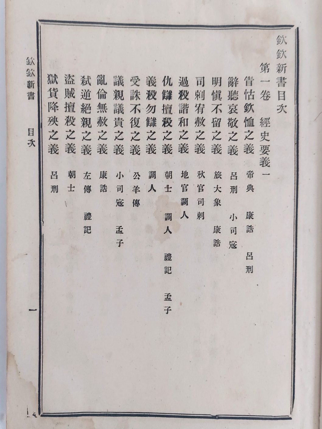 2924a80026e0621fe7398cd7e75525eb_1702530137_5186.jpg