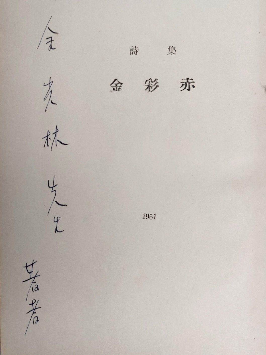 c09da67025e3f7c7136624ce6185b633_1705054981_3356.jpg