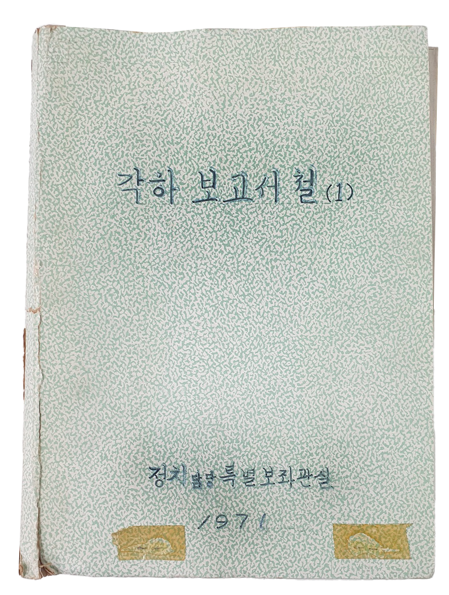 30c693447fa041dcfcecfb2a114b44ea_1708228015_6837.png 30c693447fa041dcfcecfb2a114b44ea_1708228015_6837.png