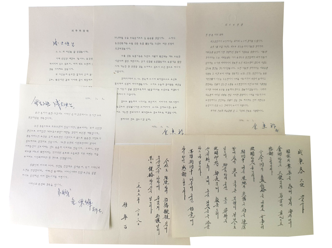 30c693447fa041dcfcecfb2a114b44ea_1708228016_3134.png 30c693447fa041dcfcecfb2a114b44ea_1708228016_3134.png