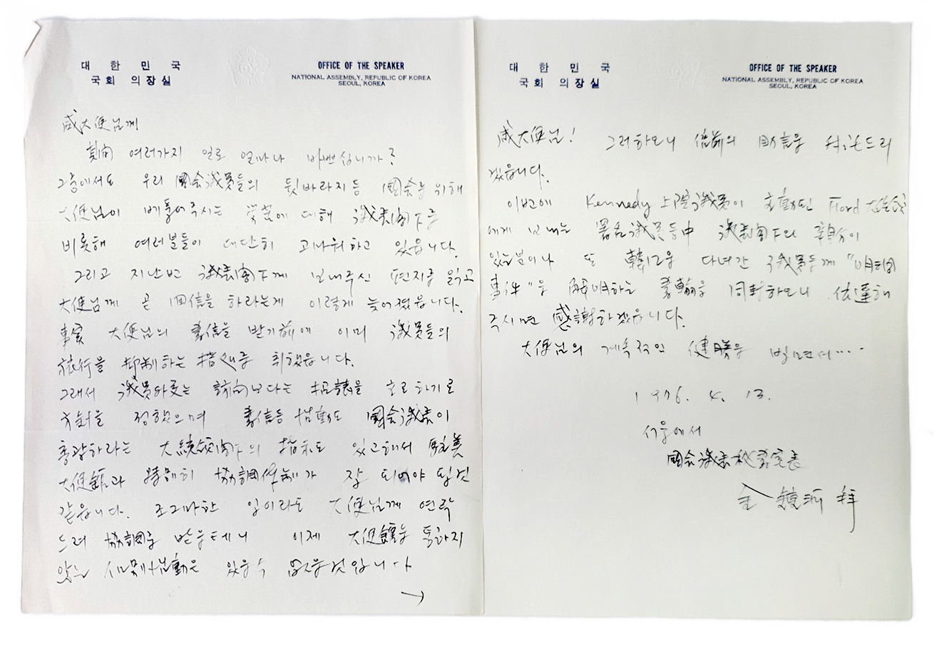 30c693447fa041dcfcecfb2a114b44ea_1708228016_6049.png 30c693447fa041dcfcecfb2a114b44ea_1708228016_6049.png