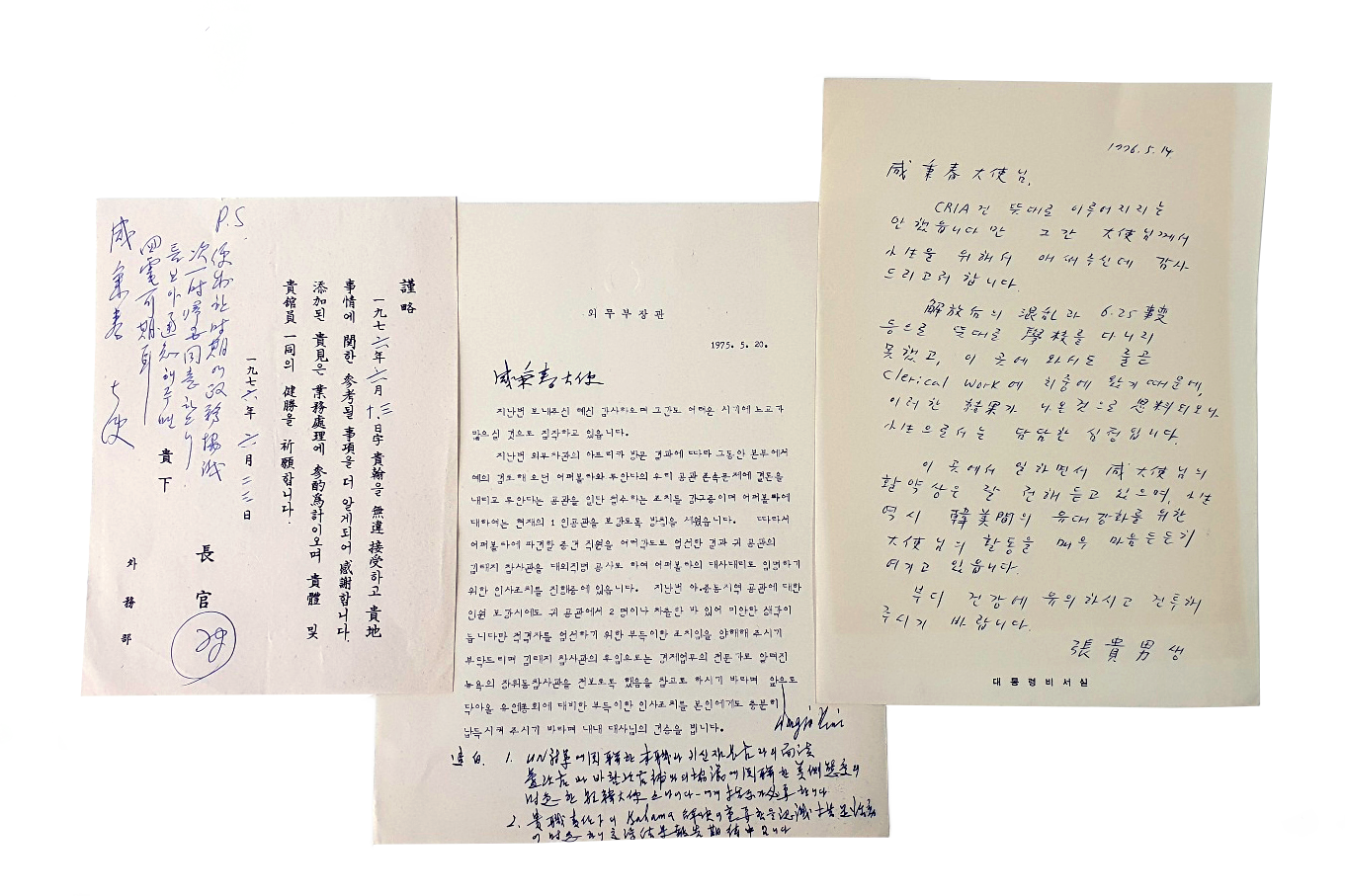 30c693447fa041dcfcecfb2a114b44ea_1708228016_8809.png 30c693447fa041dcfcecfb2a114b44ea_1708228016_8809.png