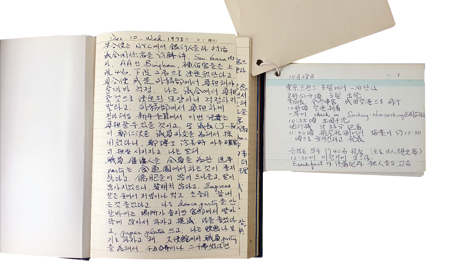 30c693447fa041dcfcecfb2a114b44ea_1708228017_7802.png 30c693447fa041dcfcecfb2a114b44ea_1708228017_7802.png