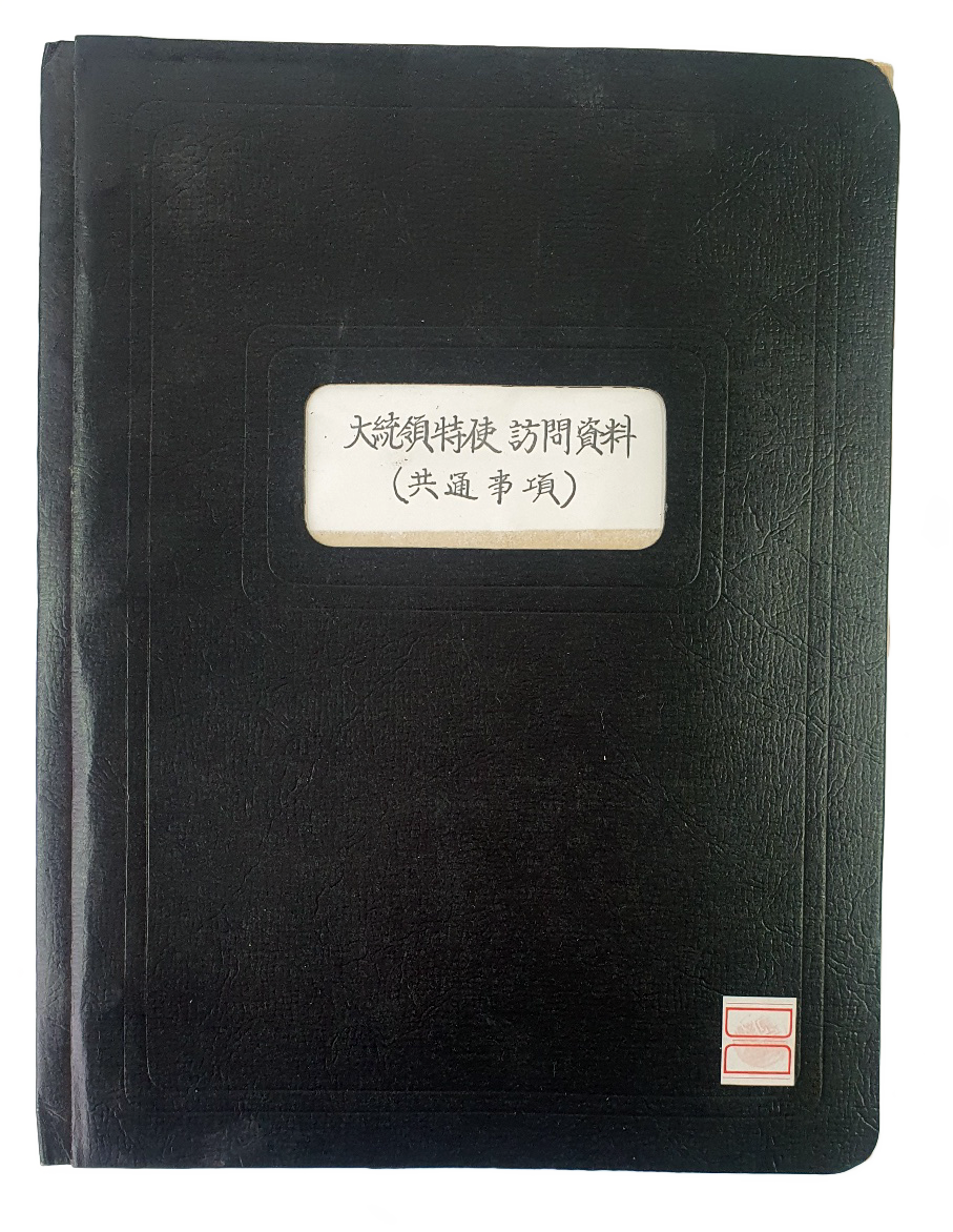 30c693447fa041dcfcecfb2a114b44ea_1708228018_343.png 30c693447fa041dcfcecfb2a114b44ea_1708228018_343.png