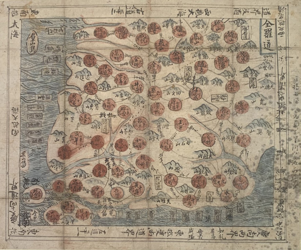 30c693447fa041dcfcecfb2a114b44ea_1708239570_5603.png