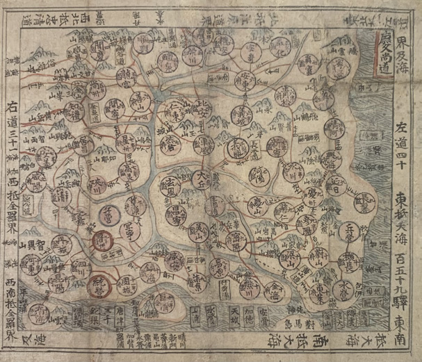 30c693447fa041dcfcecfb2a114b44ea_1708239570_7122.png