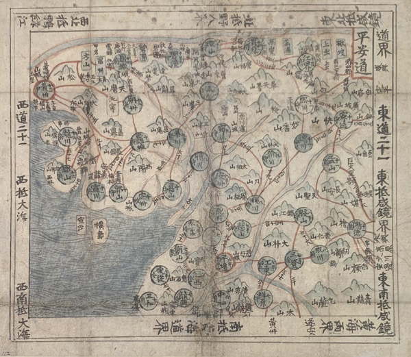 30c693447fa041dcfcecfb2a114b44ea_1708239579_1461.png