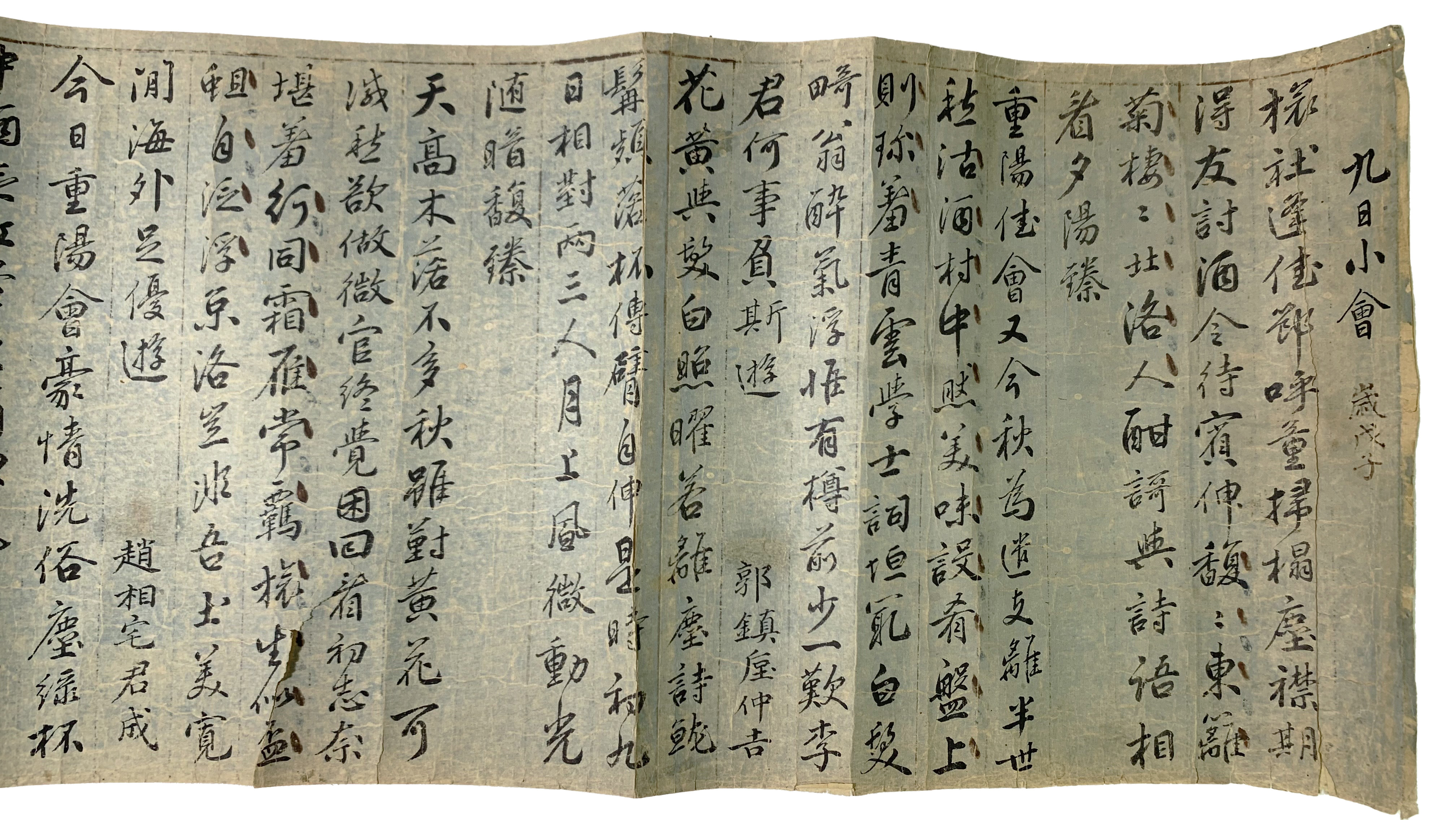 178aaeefce4fd7c0f5cbea8789129996_1714443300_0173.jpg 178aaeefce4fd7c0f5cbea8789129996_1714443300_0173.jpg