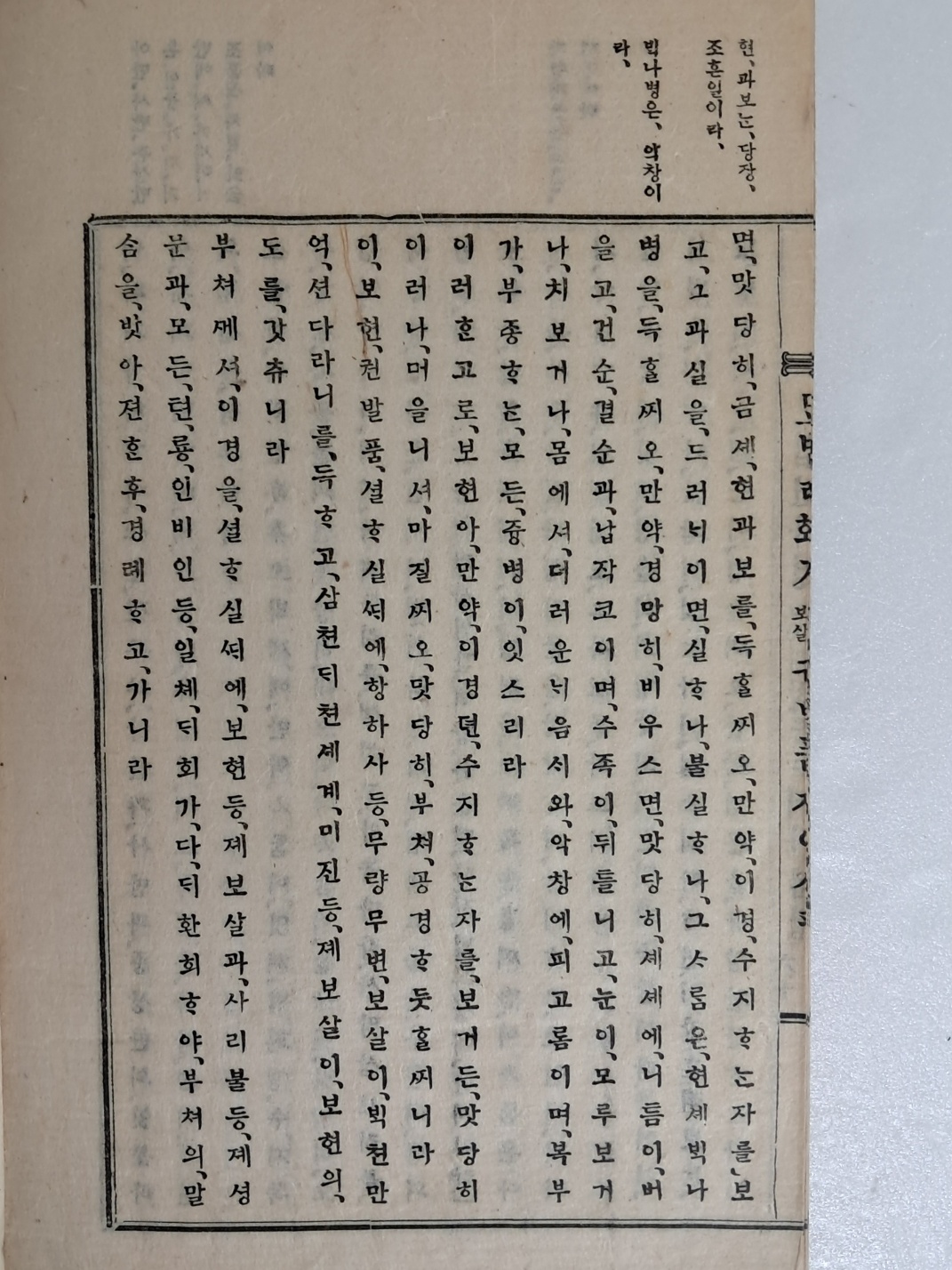 178aaeefce4fd7c0f5cbea8789129996_1714465527_1175.jpg