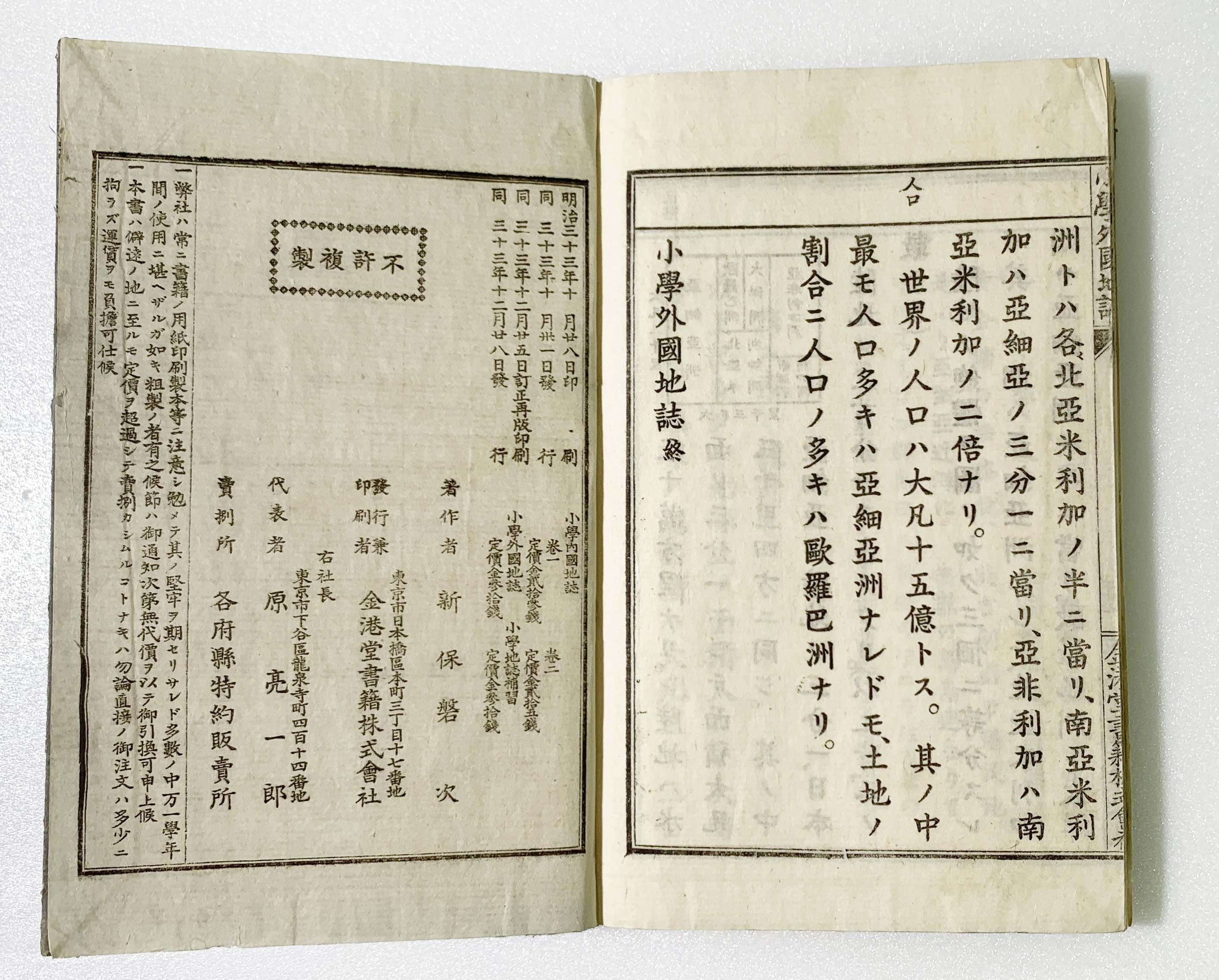 9fd65bfaf221512c23cdcf27afcf0002_1714394210_8063.jpg 9fd65bfaf221512c23cdcf27afcf0002_1714394210_8063.jpg