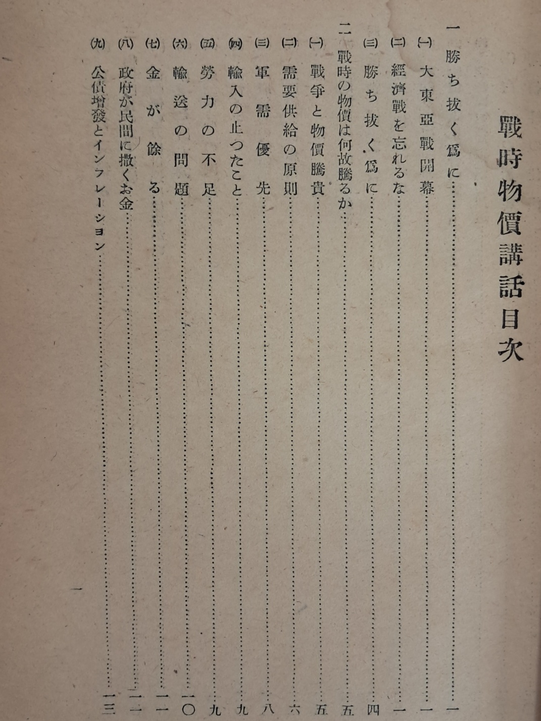 9fd65bfaf221512c23cdcf27afcf0002_1714407243_9068.jpg