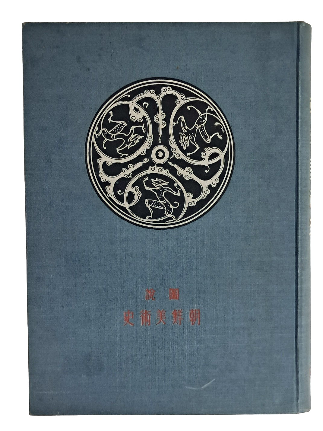 9fd65bfaf221512c23cdcf27afcf0002_1714407807_7975.png 9fd65bfaf221512c23cdcf27afcf0002_1714407807_7975.png