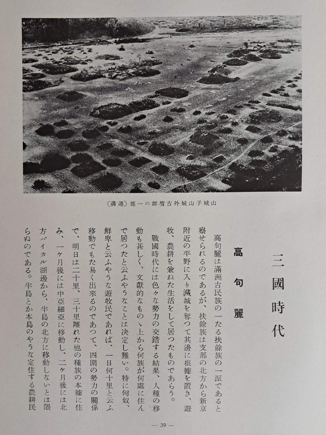 9fd65bfaf221512c23cdcf27afcf0002_1714407808_4834.jpg 9fd65bfaf221512c23cdcf27afcf0002_1714407808_4834.jpg