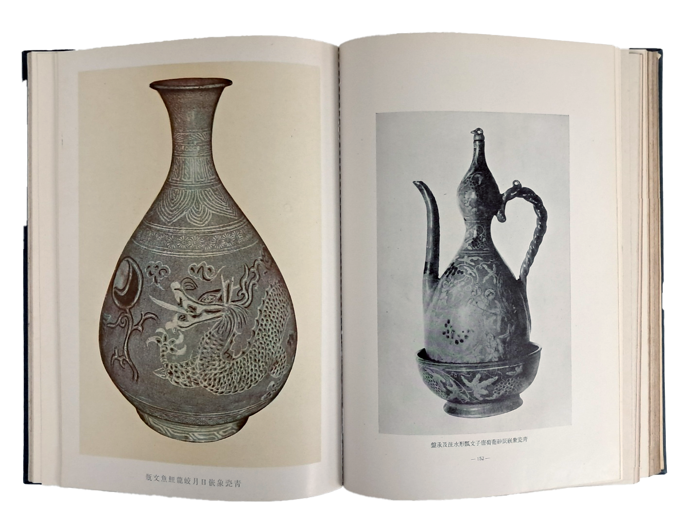 9fd65bfaf221512c23cdcf27afcf0002_1714407808_6986.png 9fd65bfaf221512c23cdcf27afcf0002_1714407808_6986.png