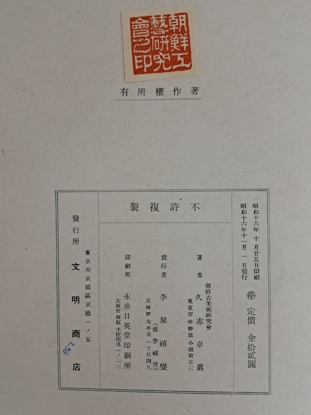 9fd65bfaf221512c23cdcf27afcf0002_1714407809_0196.jpg 9fd65bfaf221512c23cdcf27afcf0002_1714407809_0196.jpg