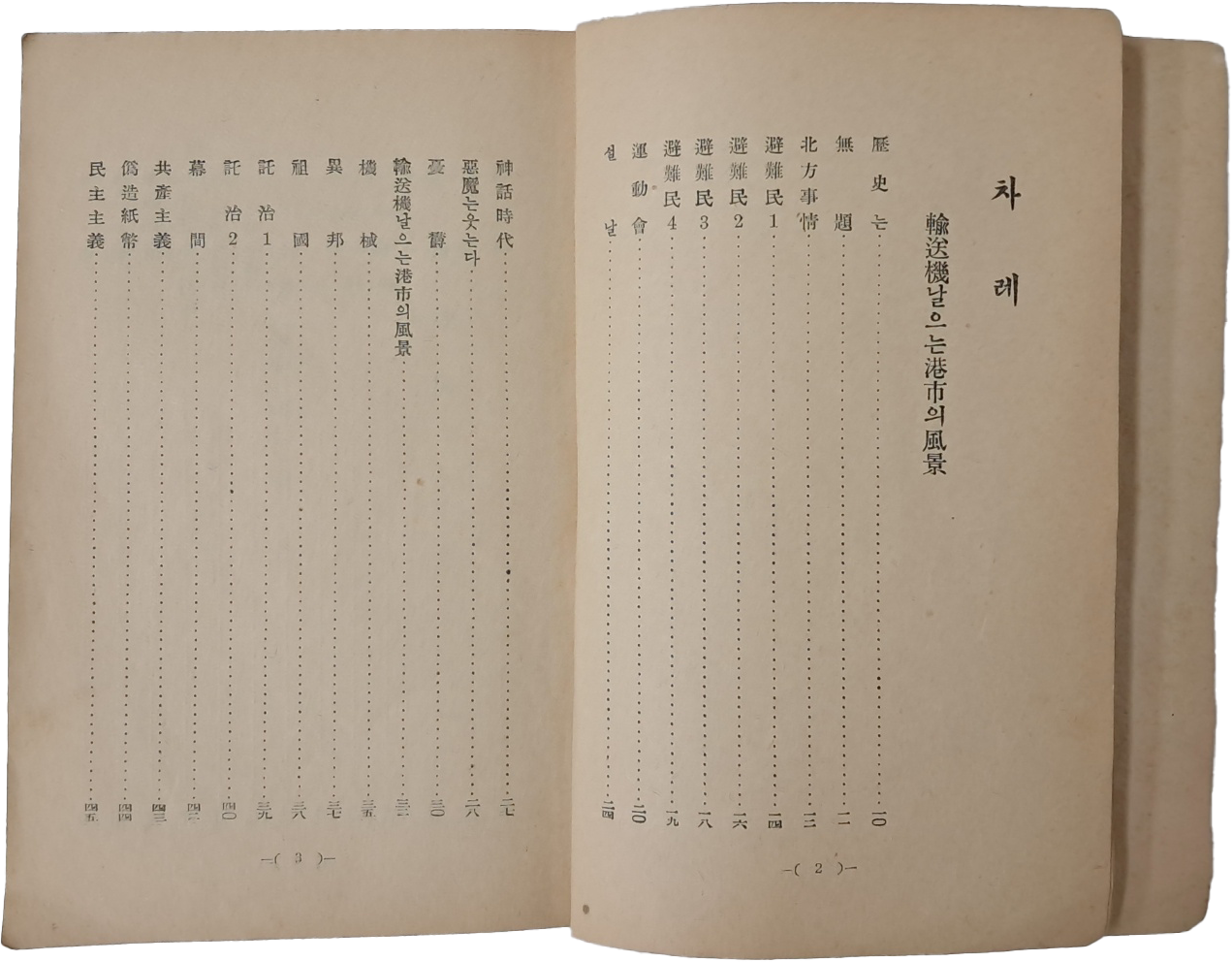 adcac3047651d4fb6ddaf3a4bb134dbb_1719582036_4337.png adcac3047651d4fb6ddaf3a4bb134dbb_1719582036_4337_1722075707.png