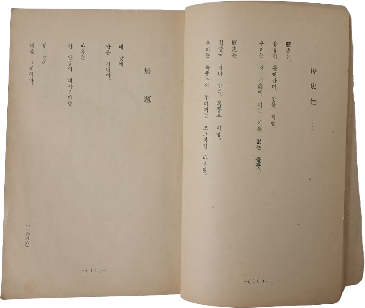 adcac3047651d4fb6ddaf3a4bb134dbb_1719582036_8106.png adcac3047651d4fb6ddaf3a4bb134dbb_1719582036_8106_1722075707.png