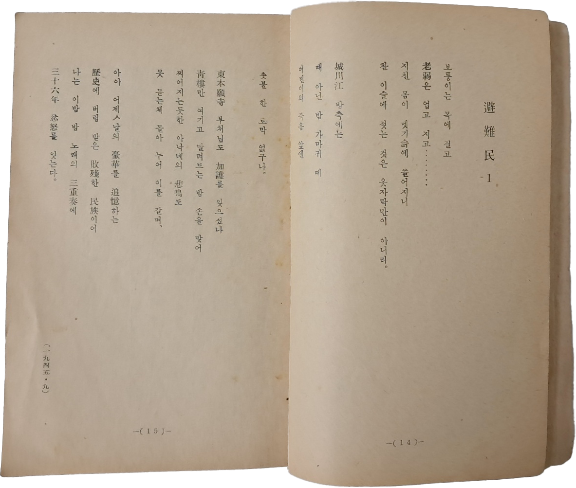 adcac3047651d4fb6ddaf3a4bb134dbb_1719582036_9923.png adcac3047651d4fb6ddaf3a4bb134dbb_1719582036_9923_1722075707.png