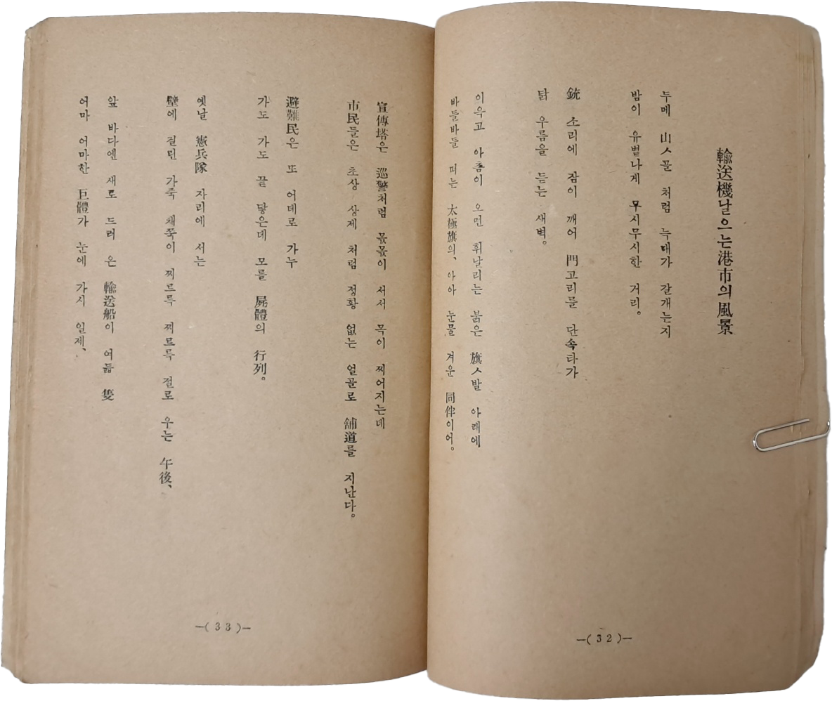 adcac3047651d4fb6ddaf3a4bb134dbb_1719582037_1903.png adcac3047651d4fb6ddaf3a4bb134dbb_1719582037_1903_1722075707.png