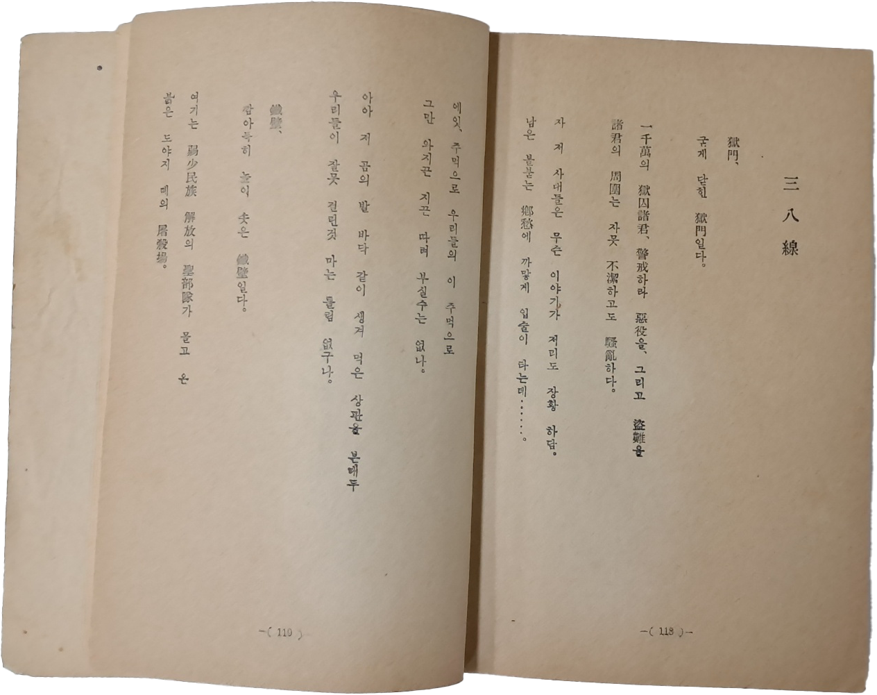 adcac3047651d4fb6ddaf3a4bb134dbb_1719582037_3822.png adcac3047651d4fb6ddaf3a4bb134dbb_1719582037_3822_1722075707.png