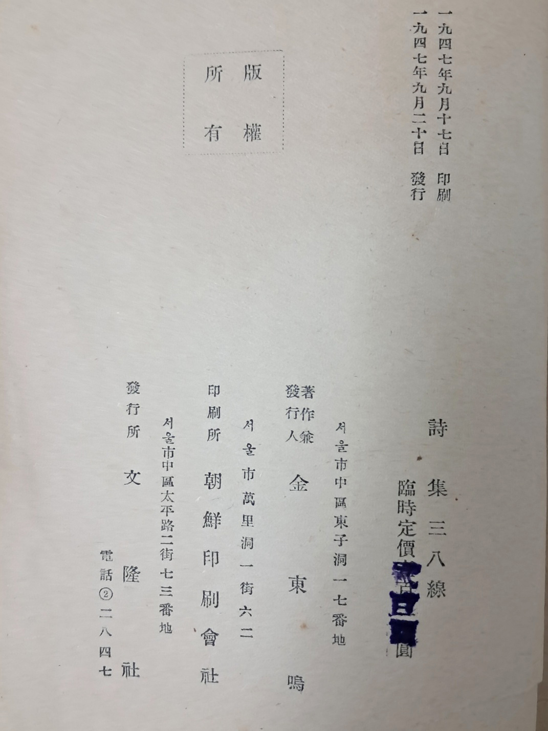 adcac3047651d4fb6ddaf3a4bb134dbb_1719582037_5391.jpg adcac3047651d4fb6ddaf3a4bb134dbb_1719582037_5391_1722075707.jpg