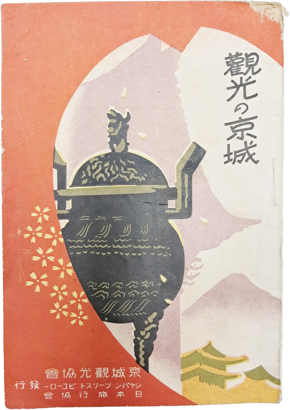 c5682a4ec26f44532d6bd6421bd68140_1730712754_6995.jpg c5682a4ec26f44532d6bd6421bd68140_1730712754_6995_1762916730.jpg