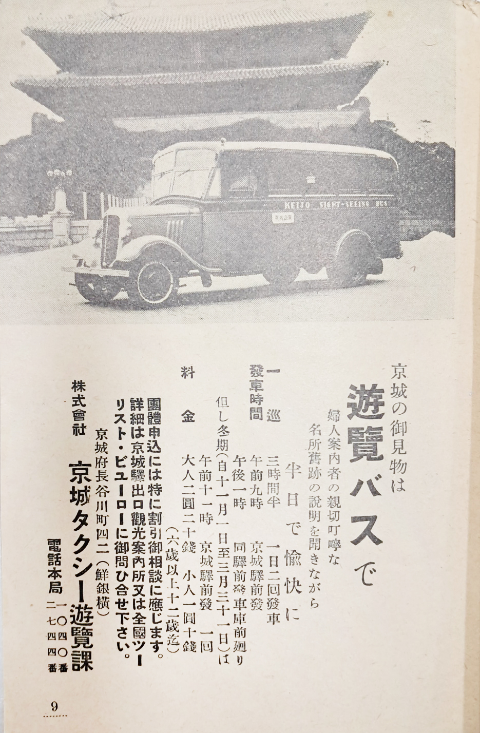 c5682a4ec26f44532d6bd6421bd68140_1730712755_0375.jpg c5682a4ec26f44532d6bd6421bd68140_1730712755_0375_1762916730.jpg